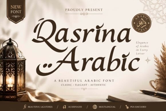 Download Qasrina Arabic - Arab Collection